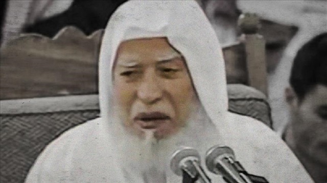 File photo:  Abu Bakr al-Jazairi