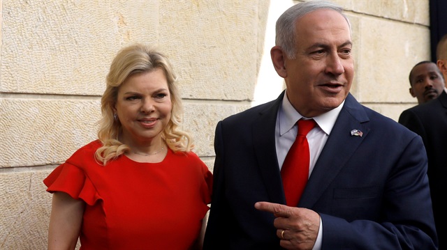 Israeli Prime Minister Benjamin Netanyahu and his wife Sara Netanyahu 