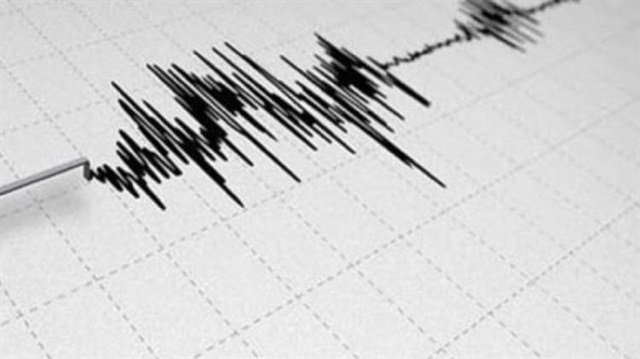 Edirne'de sabah saatlerinde 2 deprem meydana geldi