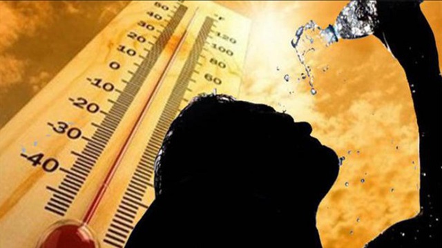 Meteoroloji Genel Müdürlüğü'nden yapılan açıklamaya göre bayram süresince yurt genelinde sıcak hava hakim olacak.