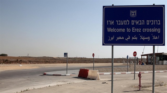 إسرائيل تغلق معبر بيت حانون" إيرز" شمال قطاع غزة