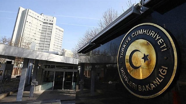 مقر وزارة الخارجية التركية في العاصمة أنقرة