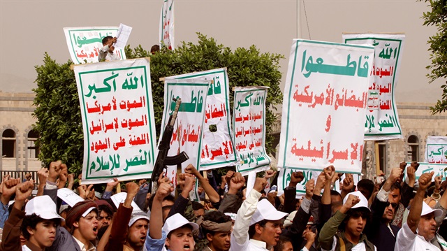 File photo: Houthi supporters rally to mark the anniversary of launching their motto (Sarkha)