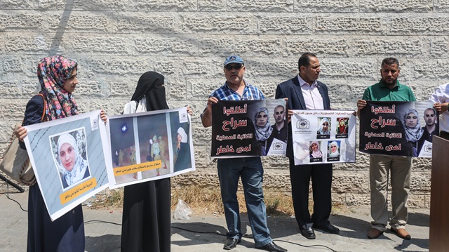 Arşiv: Filistinli basın mensupları Gazze'de Lema Hâtır için protesto gösterisi düzenledi