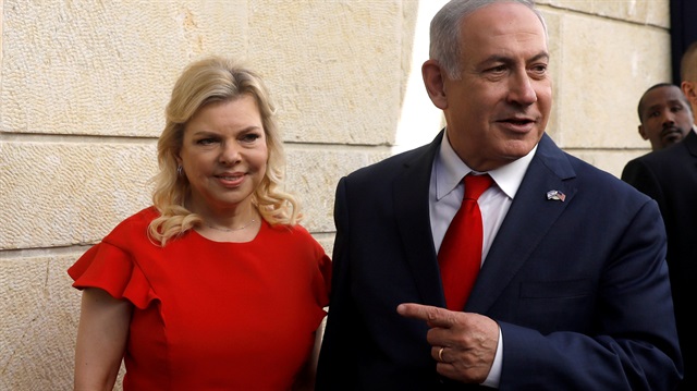 Israeli Prime Minister Benjamin Netanyahu and his wife Sara Netanyahu