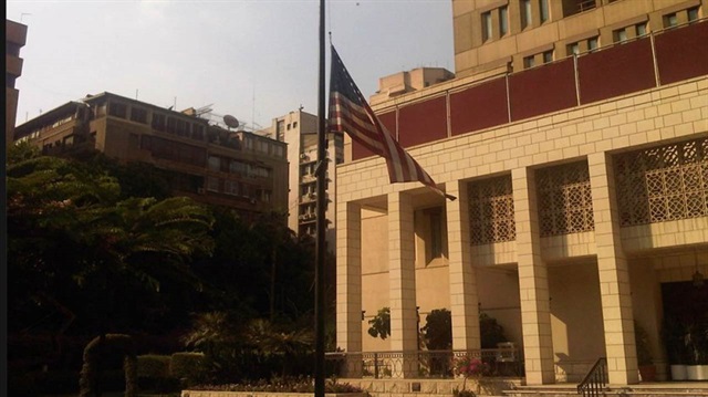 ABD'nin Kahire Büyükelçiliği