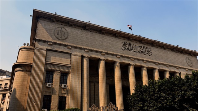Mısır Yükse Adalet Divanı, Kahire