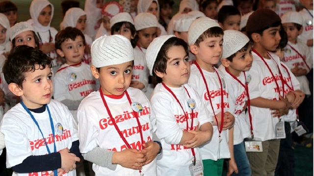 بلدية تركية تكافئ 520 طفلًا واظبوا على صلاة الفجر بالمساجد والصورة تعبيرية