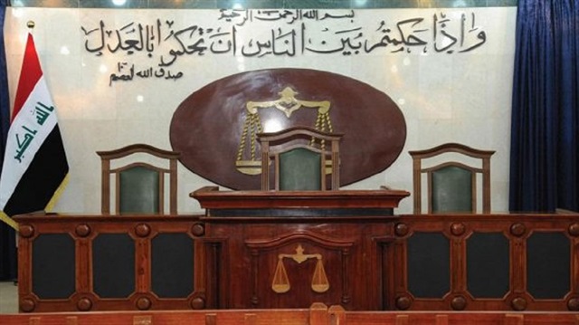 القضاء العراقي يحكم بإعدام مساعد لـ"البغدادي"