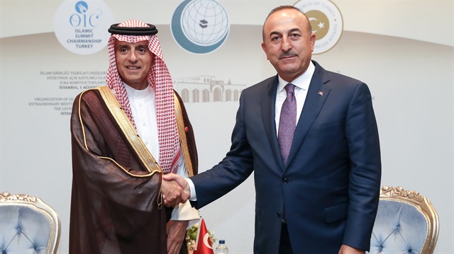 Arşiv: Dışişleri Bakanı Mevlüt Çavuşoğlu, Suudi Arabistan Dışişleri Bakanı el-Cubeyr