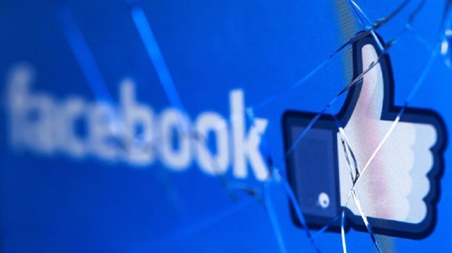 التمييز ضد المرأة: شركة فيسبوك تتورط في قضية جديدة
