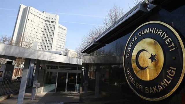 وزارة الخارجية التركية بالعاصمة أنقرة