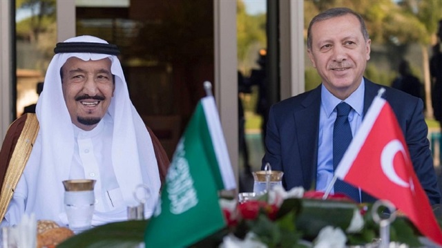 أردوغان والملك سلمان "أرشيف"