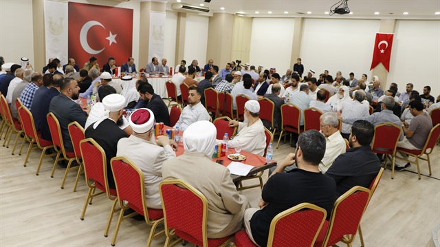 Şanlıurfa Valiliği tarafından Polisevinde Vali Erin başkanlığında, Suriyeli ve Türk kanaat önderlerinin katılımıyla toplantı düzenlendi.