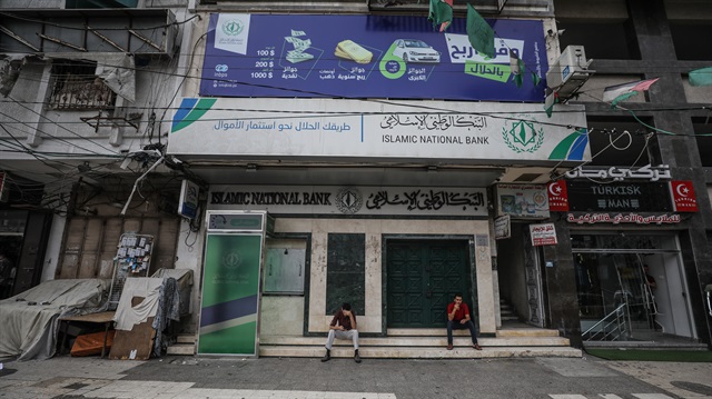 Palestinians On General Strike  