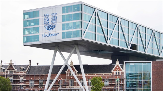 Unilever headquarters in Rotterdam, Netherlands