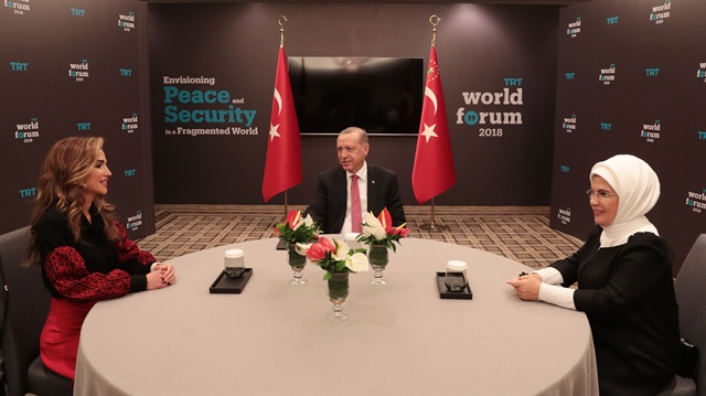 حضر اللقاء عقيلة الرئيس التركي، أمينة أردوغان