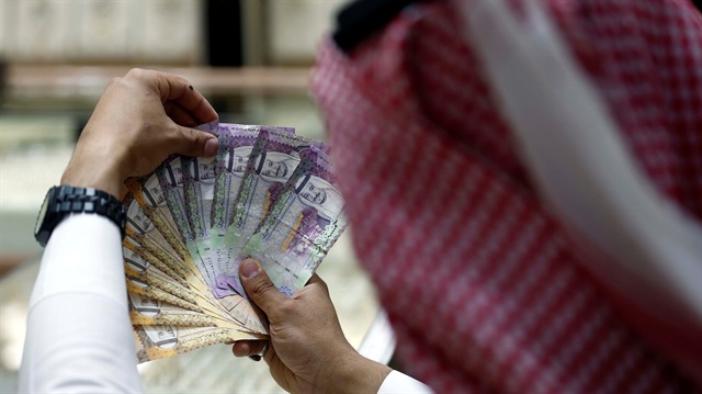 Saudi Riyal banknotes