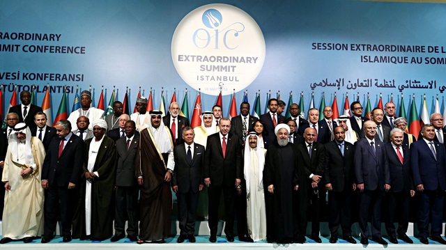 7th extraordinary Islamic Summit Conference of the OIC held in Istanbul, Turkey on 18 May 2018 