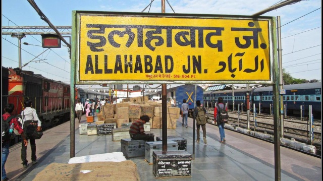 Allahabad Hindistan'ın Uttar Pradeş eyâletinin kuzeyinde bulunan bir kenttir