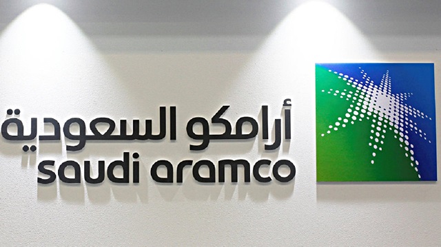 شركة أرامكو السعودية للنفط "مملوكة للدولة"