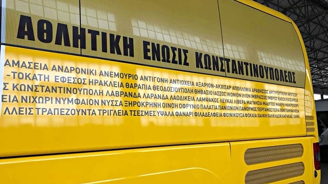 AEK'ya tahsis edilen yeni takım otobüsü.