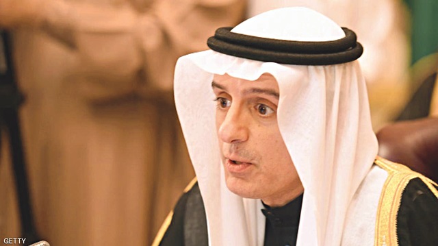 Suudi Arabistan Dışişleri Bakanı Adil el-Cubeyr,