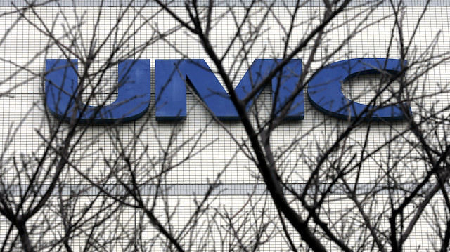 File photo: The signboard of United Microelectronics Corp (UMC) 