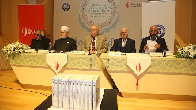 Ümraniye Belediyesi, Marmara Üniversitesi ortaklığında ​​Ebû Mansûr el-Mâtürîdi ve Te’vîlâtü’l-Kur’ân sempozyumunun açılışını gerçekleştirildi.