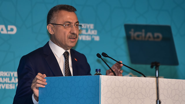 Turkey's Vice President Fuat Oktay