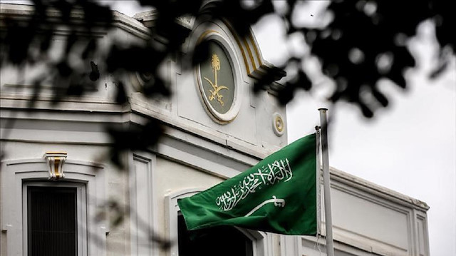 القنصلية السعودية بإسطنبول حيث قُتل جمال خاشقجي