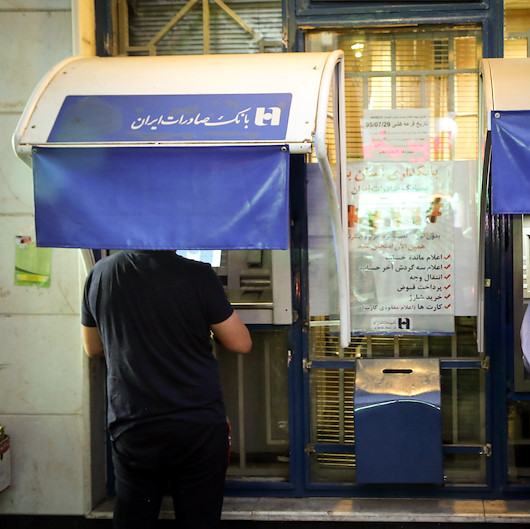 SWIFT system to disconnect some Iranian banks this weekend