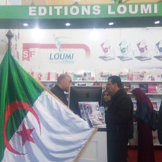 معرض الجزائر للكتاب يحقق رقما قياسيا بـ2.3 مليون زائر