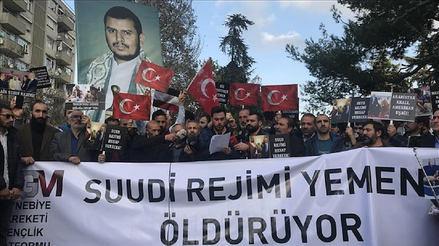 ​

مظاهرة أمام قنصلية السعودية بإسطنبول تطالب بوقف حرب اليمن
