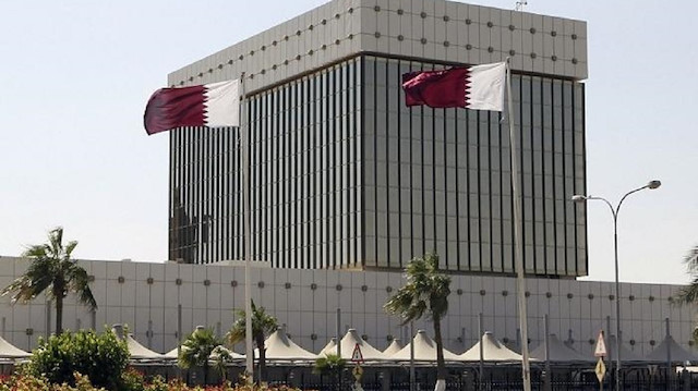  مصرف قطر المركزي