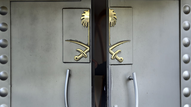 İstanbul'daki Suudi Arabistan Başkonsolosluğu binası ana giriş kapısı.