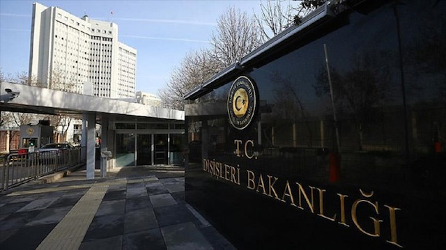 مقر الخارجية التركية بالعاصمة أنقرة