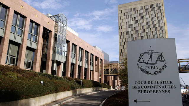 محكمة العدل الأوروبية بلوكسومبورغ