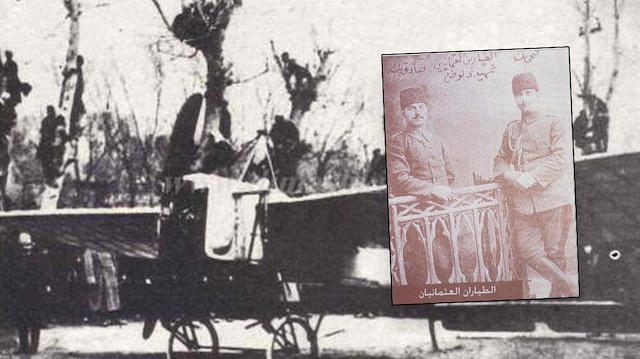 ​أول شهداء الجوية العثمانية يرقدون في دمشق