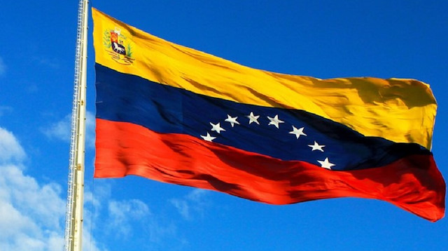 فنزويلا مستاءة من إعلان الرئيس الكولومبي قطع العلاقات معها