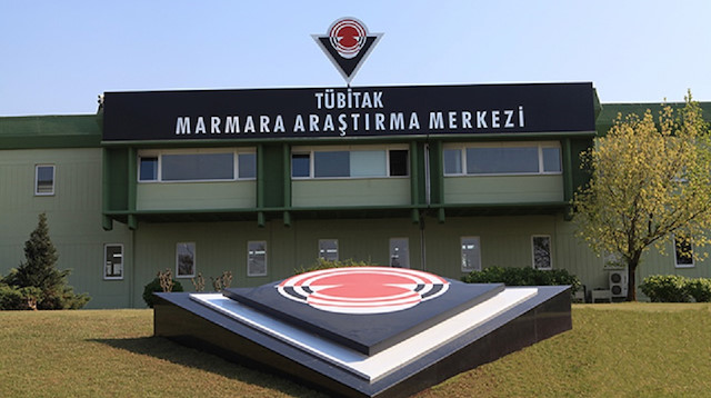 المؤسسة التركية للبحوث العلمية والتكنولوجية