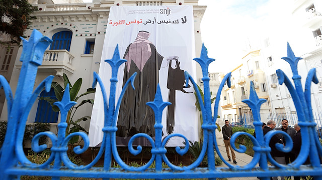 Reactions of Saudi Prince Mohammad's visit in Tunisia