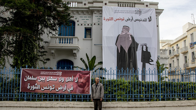 Reactions of Saudi Prince Mohammad's visit in Tunisia