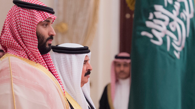 Saudi Crown Prince Mohammed bin Salman in Bahrain