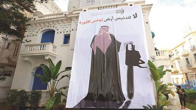 Prens Selman, Bahreyn'de protesto edildi: Ne hoş geldin ne sefalar getirdin.