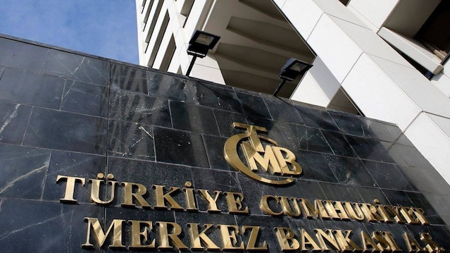 البنك المركزي التركي بالعاصمة انقرة