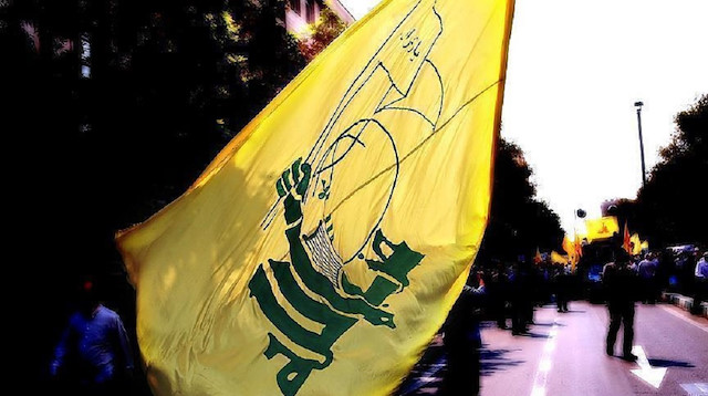 Lebanon’s Hezbollah Flag