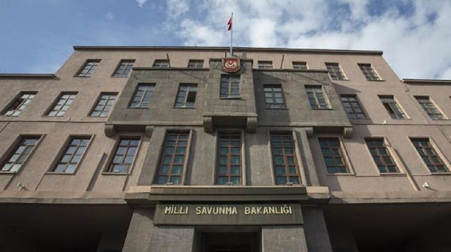 وزارة الداخلية التركية بالعاصمة أنقرة