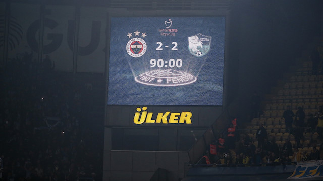 Fenerbahçe-Erzurumspor maçı 2-2'lik eşitlikle sonuçlandı.