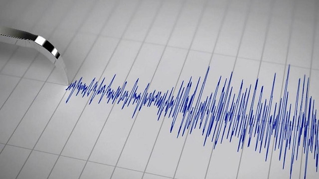 Yalova'da deprem: İstanbul'da da hissedildi